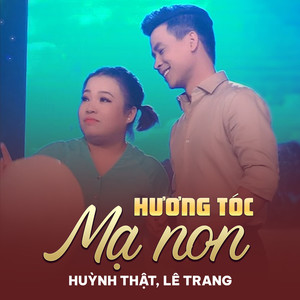 Hương Tóc Mạ Non