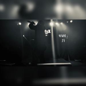 Make it far (Explicit)