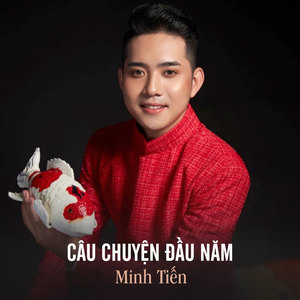 Câu Chuyện Đầu Năm