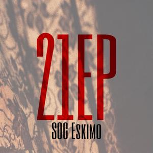 Freddy V. Jason (Explicit)