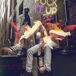 I WANT IT(feat. Punani Papi)