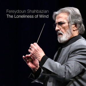 The Loneliness of Wind, Pt. 3