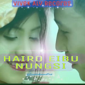 HAIRO EIBU NUNGSHI (feat. GEETCHANDRA)