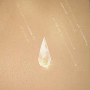 你的眼泪很美丽