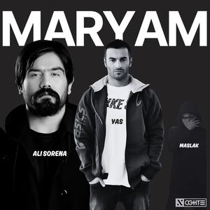 ریمیکس مریم , علی سورنا , یاس , مسلک - Ali Sorena , Yas , Maslak (feat. Amir Tataloo, Shayea, Googoosh, Putak, Ali Sorena, Reza Pishro & YAS)