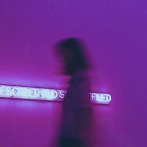 next to me (Sped Up)