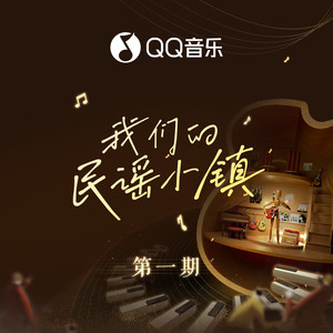 当我想你的时候
