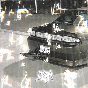 go! (Explicit)