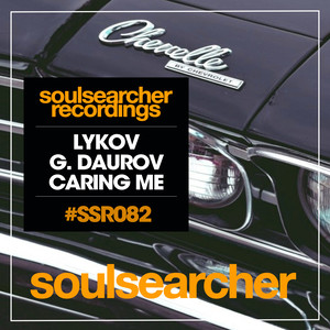 Caring Me (Original Mix)