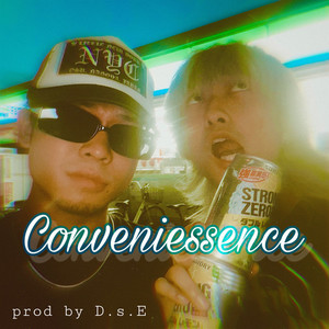 Convenience (feat. BK Rambo)