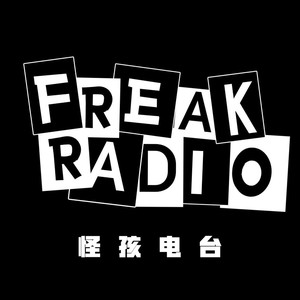 Vol.8 怪孩子2021年度歌单-catcher_ftJ7