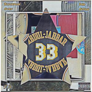 Abdul Jabbar (feat. D.N.A) [Explicit]