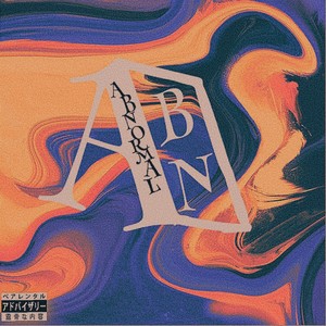 Home Alone (feat. Jurnee & Samuel Thomas) (Explicit)