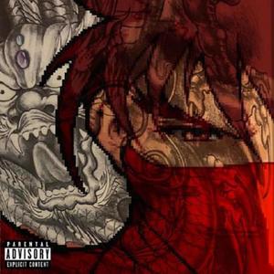 ITS Like Chasing the Dragon (Explicit)