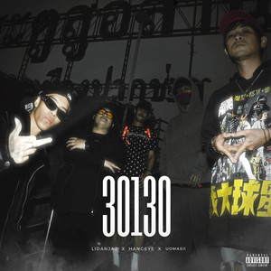 30130 (Explicit)