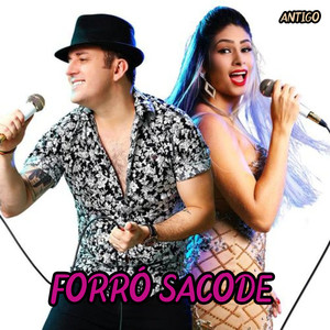 Ai Ai Ai Amor