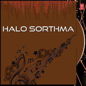 Haida Halo Sorath Dhaam