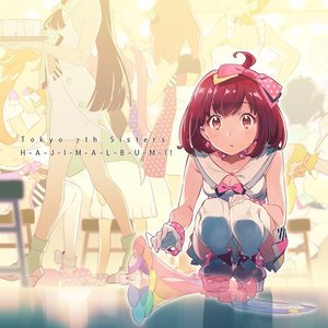 ワタシ・愛・forU!!
