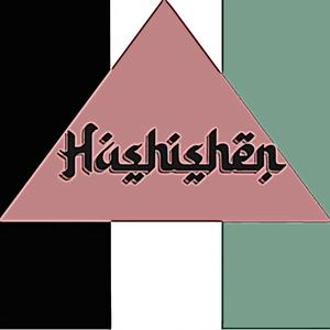 It Could Be (Explicit)