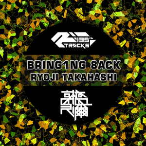 Bring1ng 8ack (Original Mix)