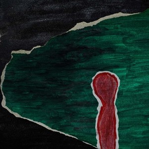 Люблю тебя/миражи