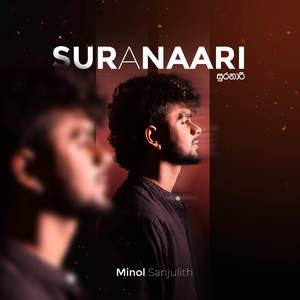 Suranaari