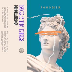 Detroit Flow (Explicit)