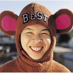 おかえりなさい (欢迎回来)