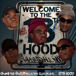 13th Hood (Explicit)