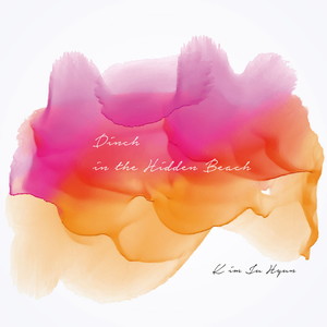 Dinch In The Hidden Beach