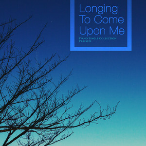 그리움이 나를 찾아올 때 (When longing comes to me)