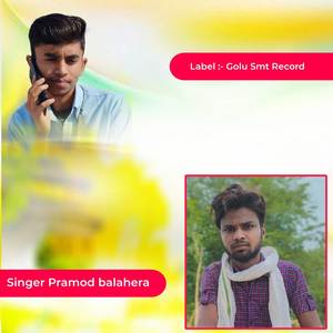 kismat kai su likhi bhagvan bhayeli mera bhag m kon