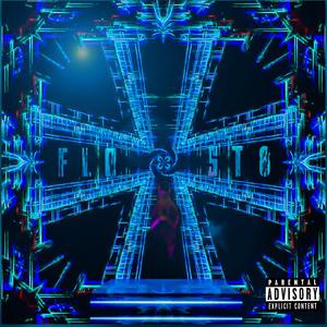 Too Grown (feat. YungReddy) (Explicit)