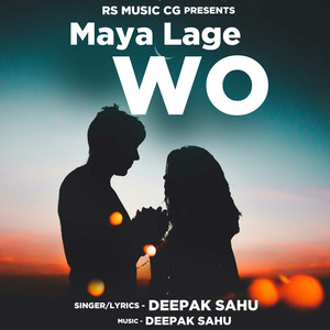 Maya lage wo