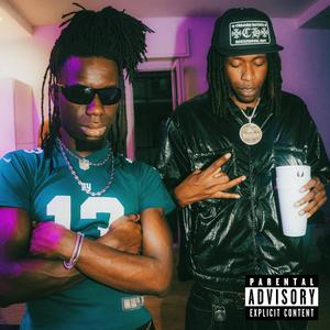 Granny (feat. Blackmill) (Explicit)