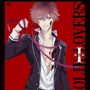 アニメ 「 DIABOLIK LOVERS 」 通常版 I (DIABOLIK LOVERS OST1)