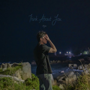 Think About You (밤바다View)