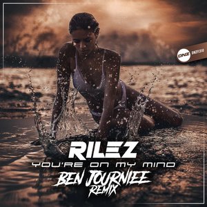 You're On My Mind (Ben Journiee Remix)