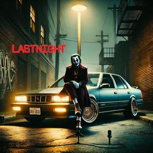 Chances (feat. Duece Treybo) (Explicit)