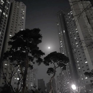 Infinite Cloud (Interlude)