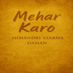 Mehar Karo