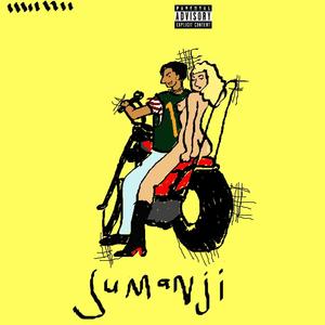 Jumanji (Explicit)