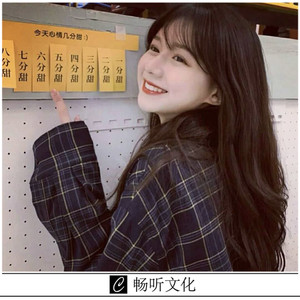 周子然 - 我无法挽留我无法回头