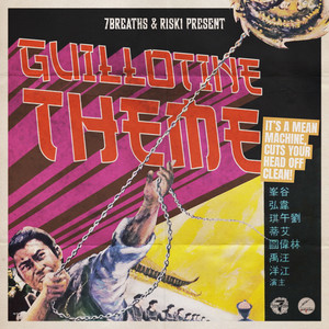 Guillotine Theme (Explicit)