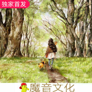 广场舞曲站在草原望北京