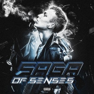 Надолго (Explicit)