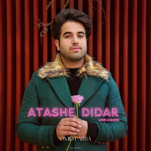 Atashe Didar (Unplugged)