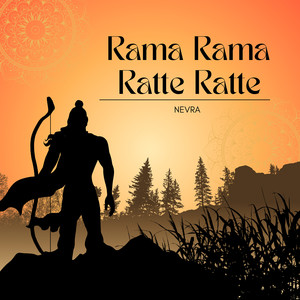 Rama Rama Ratte Ratte