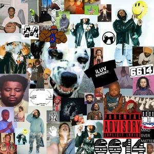 cant hide it (feat. scoob & sydney) (Explicit)
