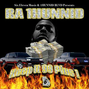 Stains On My Rep (4DaFam Version)